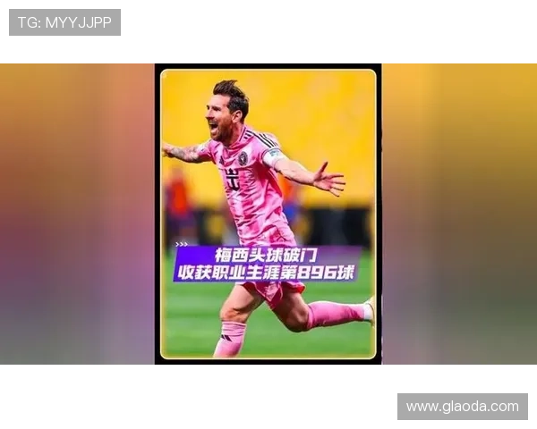 让-克劳德闪击头球破门收获职业首球